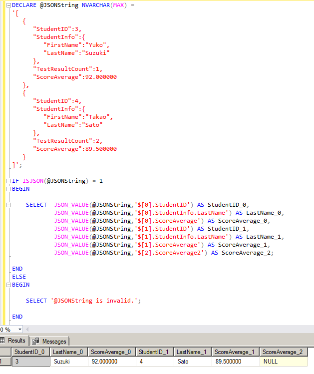 T-SQL クエリーで JSON 文字列から値を取得する 1