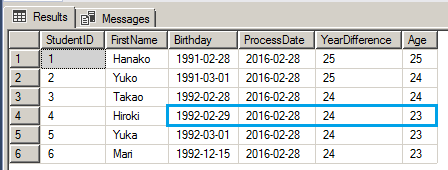 T-SQL: 誕生日から年齢を取得する 2