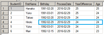 T-SQL: 誕生日から年齢を取得する 3
