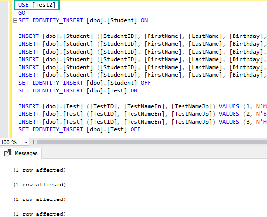 SQL Server スクリプトを生成してテーブルのデータをコピーする方法 Microsoft SQL Server 入門 SQL