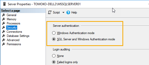 Sql Server 名前付きインスタンスへのリモート接続の設定方法 Sql Server T Sqlに関するコラム Sql Server 入門