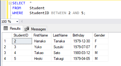 Sql Between の使い方 T Sql 入門 Sql Server 入門