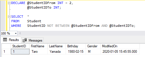 Sql Between の使い方 T Sql 入門 Sql Server 入門