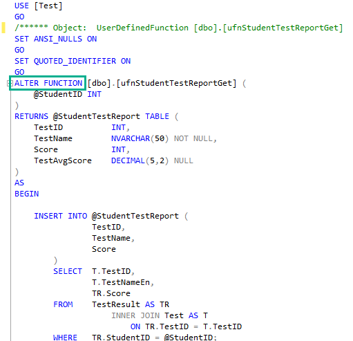 Sql Server のユーザー定義関数を変更 削除する Sql Server のユーザー定義関数 Sql Server 入門