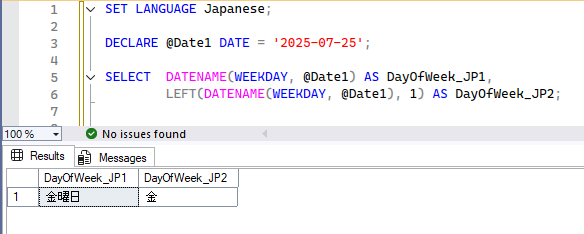 日付から日本語の曜日を取得する方法 4
