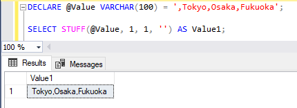 知っておくと便利な関数 - STUFF 2